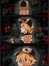 天美大象果冻星空传媒